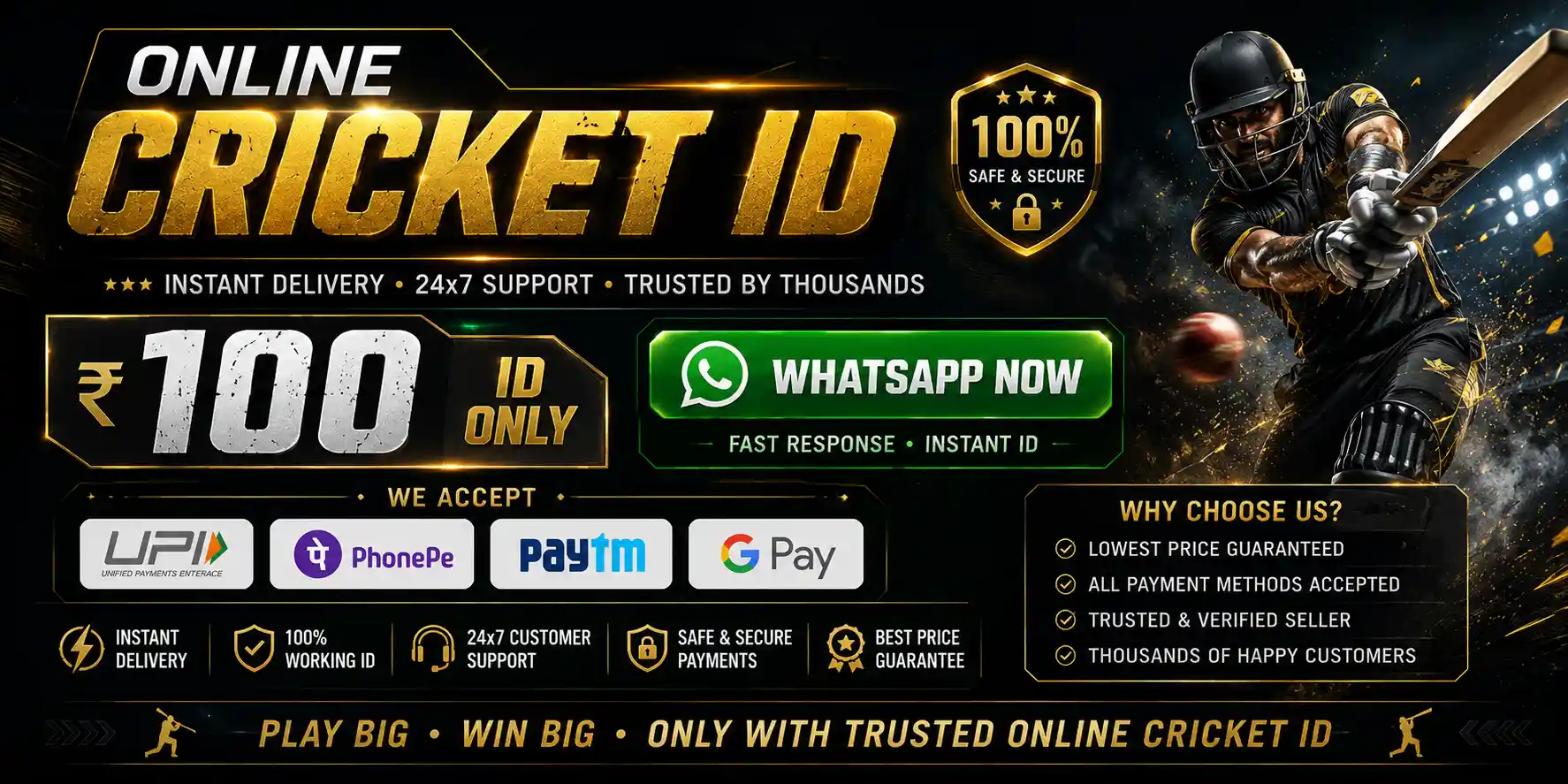 online cricket id jbo
